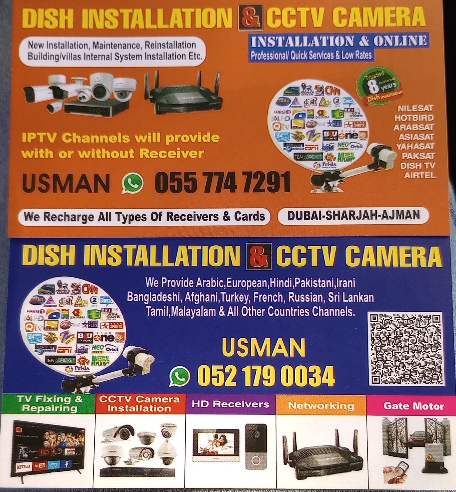Dish and CCTV Installation