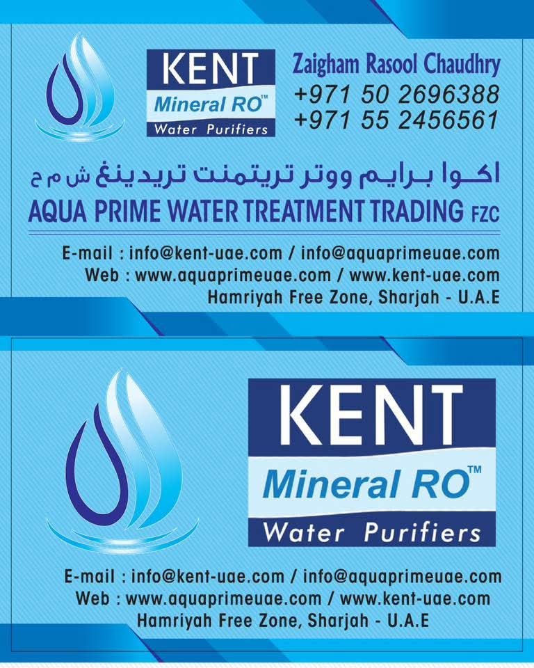 Aqua Prime Water Treatment Trading