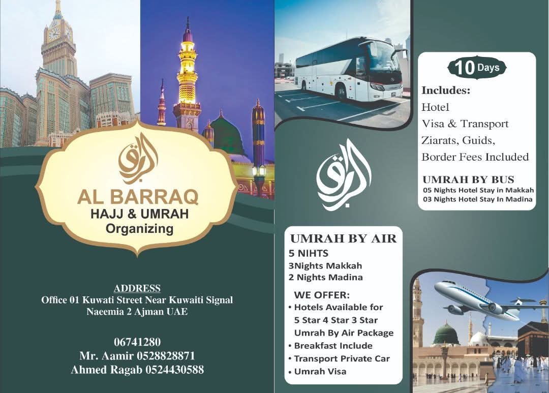 Al Barraq Hajj & Umrah Organising