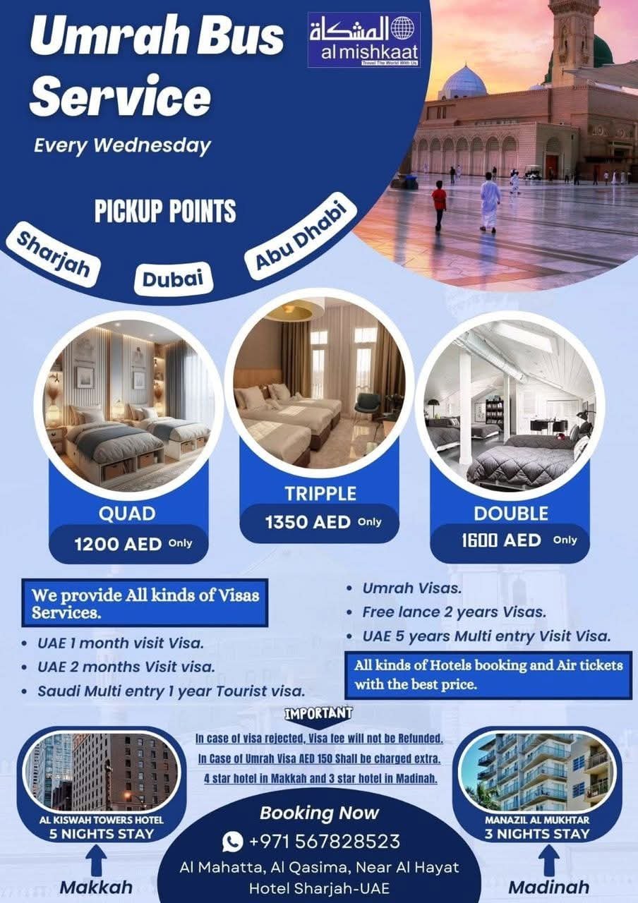 Al Mishkat Umrah Service