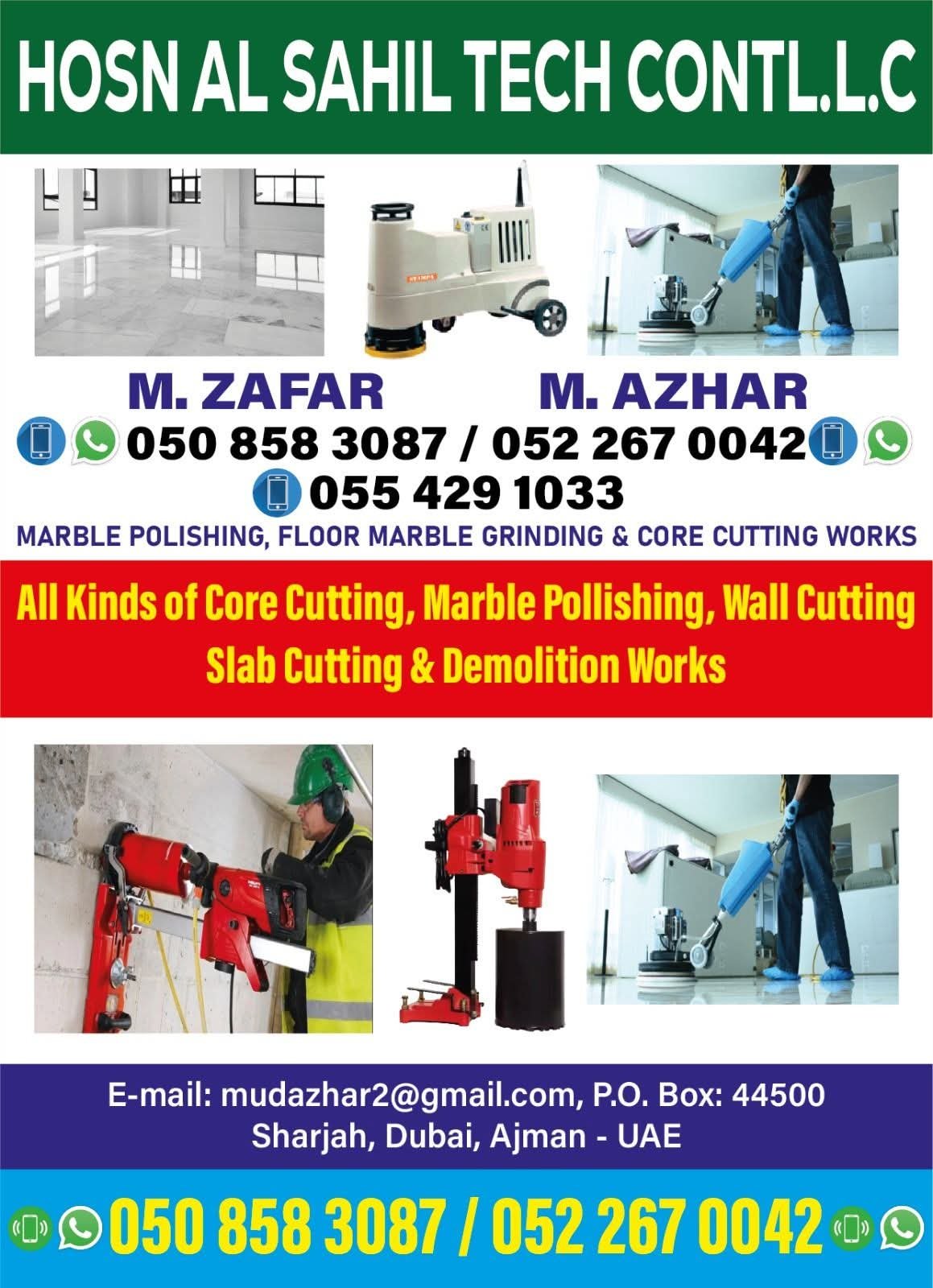 Hosn Al Sahil Tech LLC