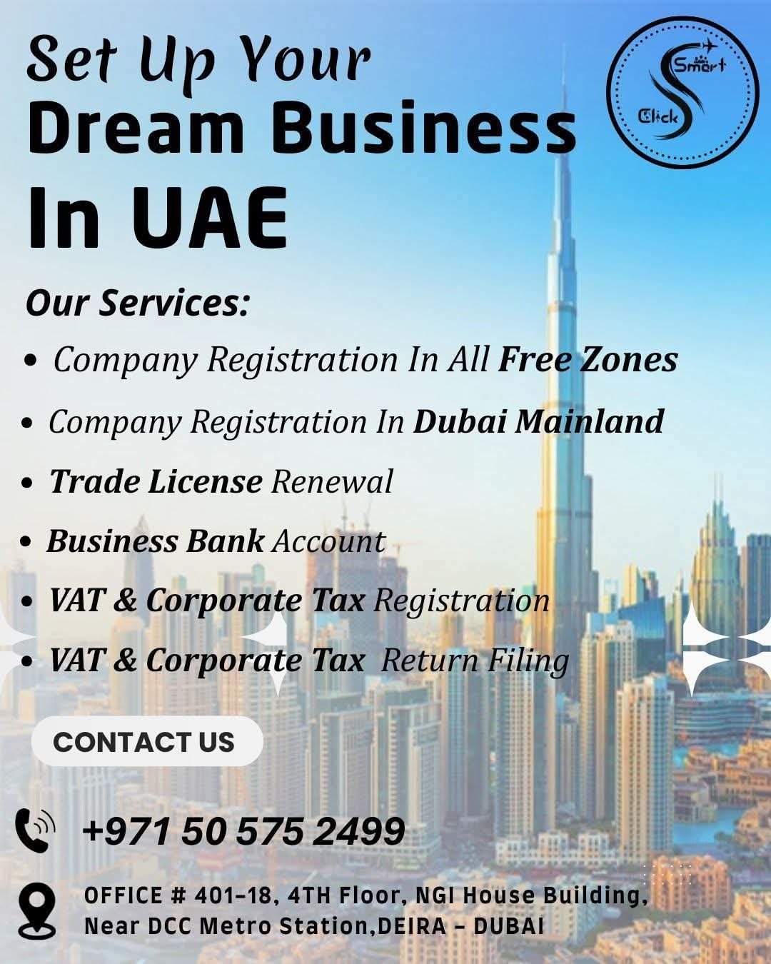 Smart Click PRO Service