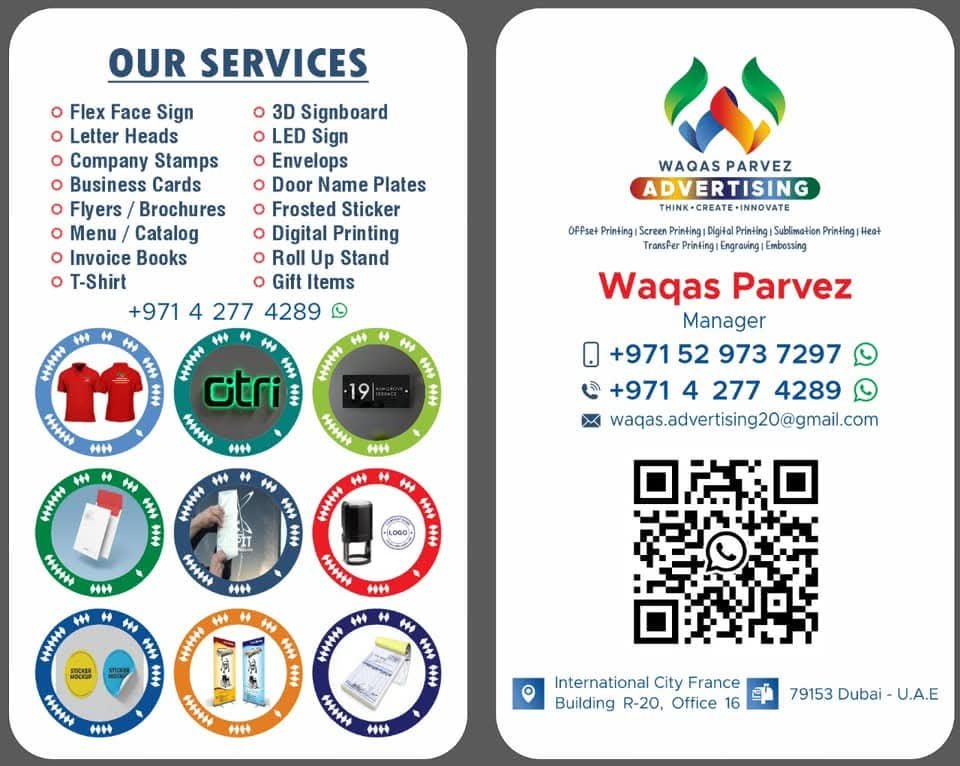 Waqas Pervez Advertising Service