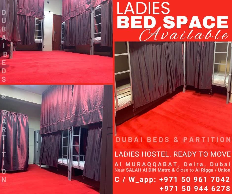 Ladies Bedspace at Muraqabat Deira Dubai