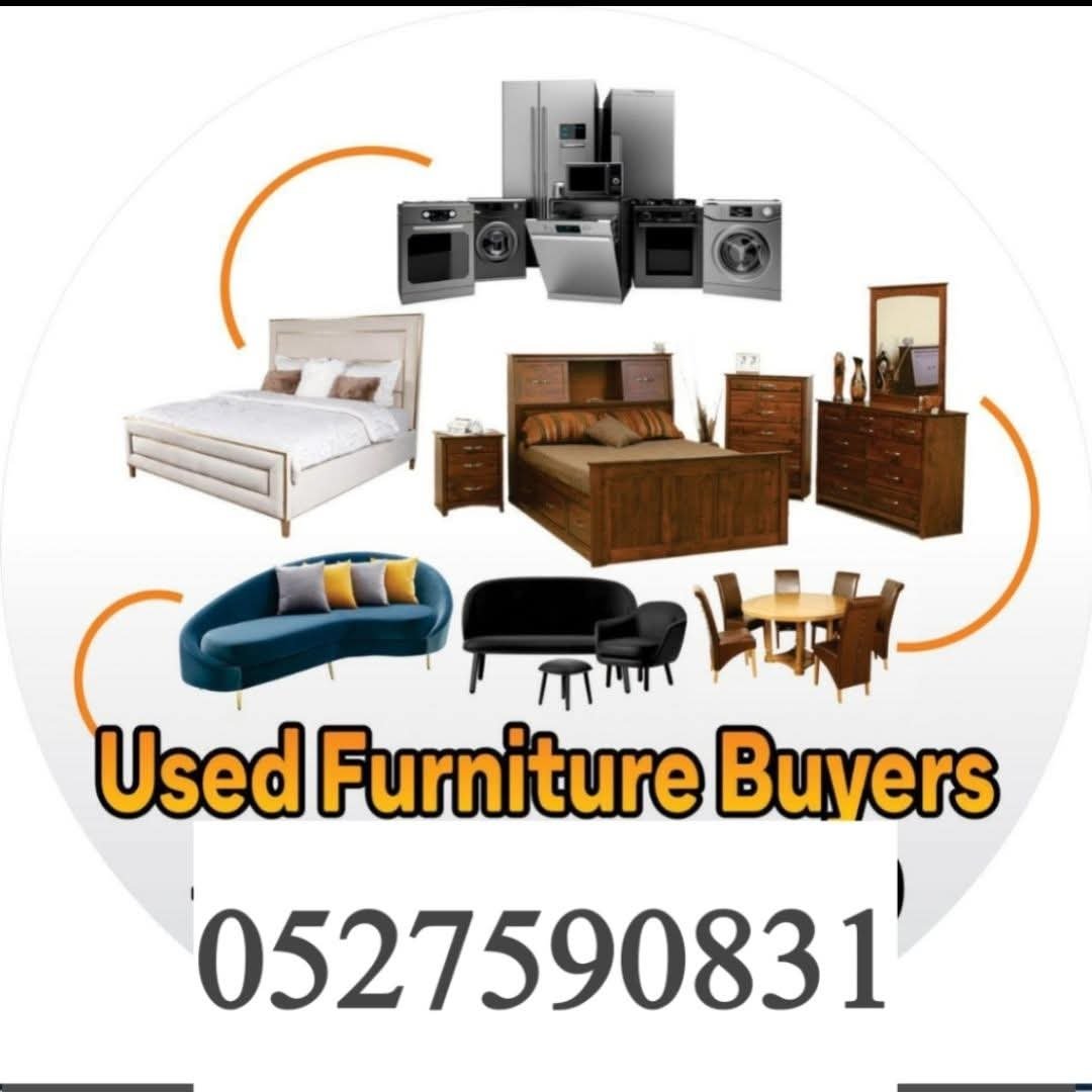 Used Furniture Buyer