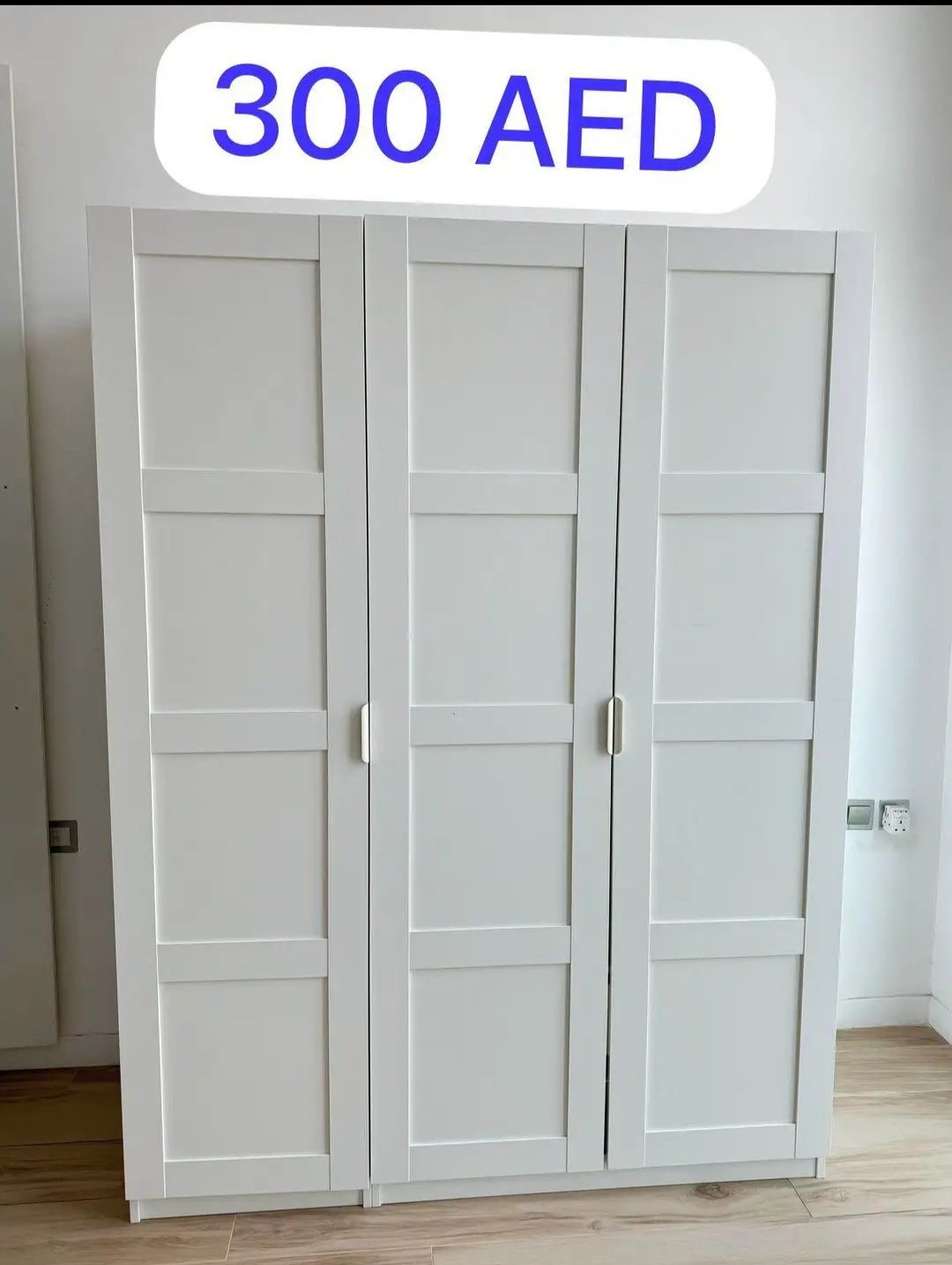 White corner shelf and 3 door wardrobe for sale