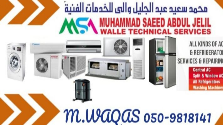 Muhammed Saeed Abdul Jalil Walle Technical Service