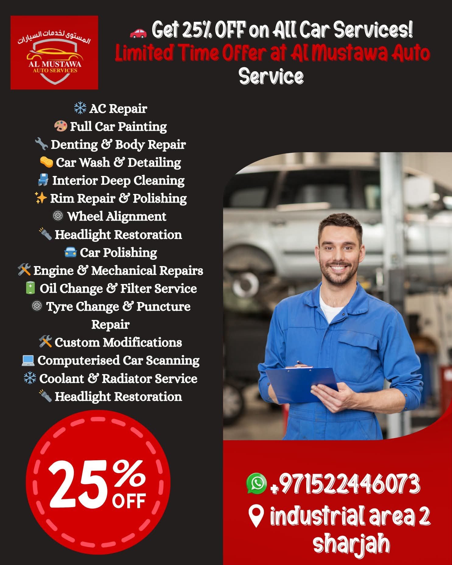 Al Mustawa Auto Services