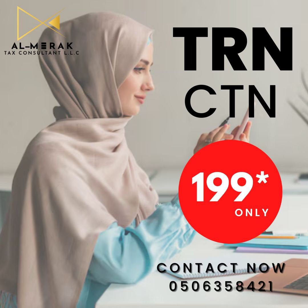 Al Merak TAX Consultancy