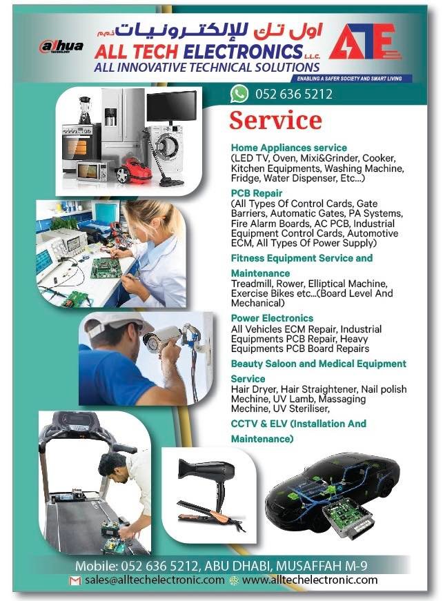 All Tech Electronics LLC