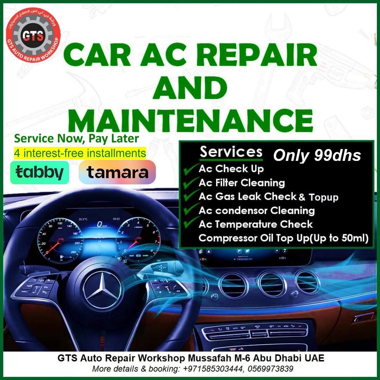 CAR AC REPAIR