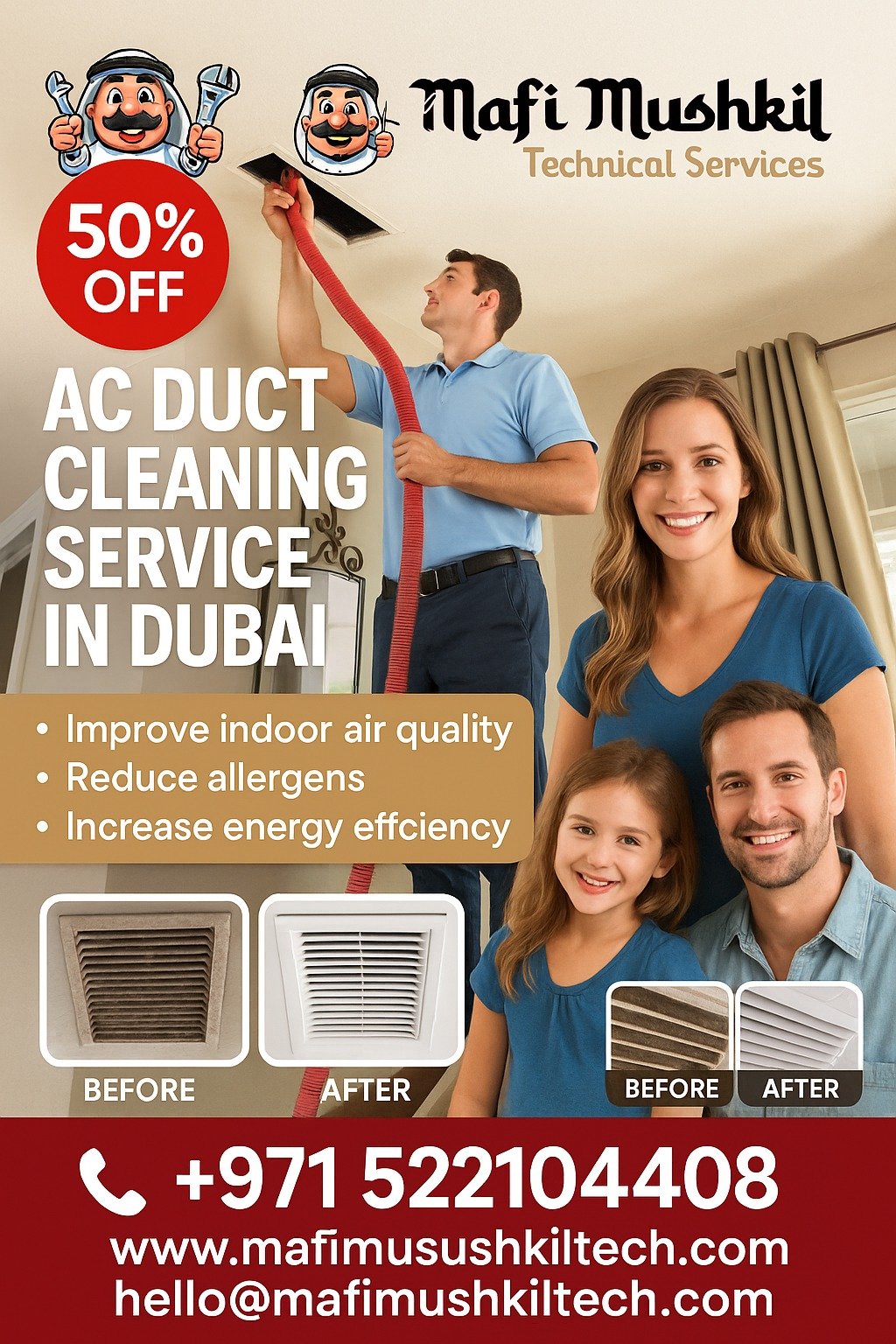 Mafi Mushkil Technical Service