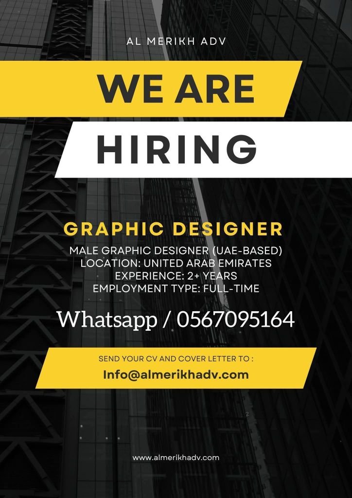 Graphic designer job at Al Merikh ADV