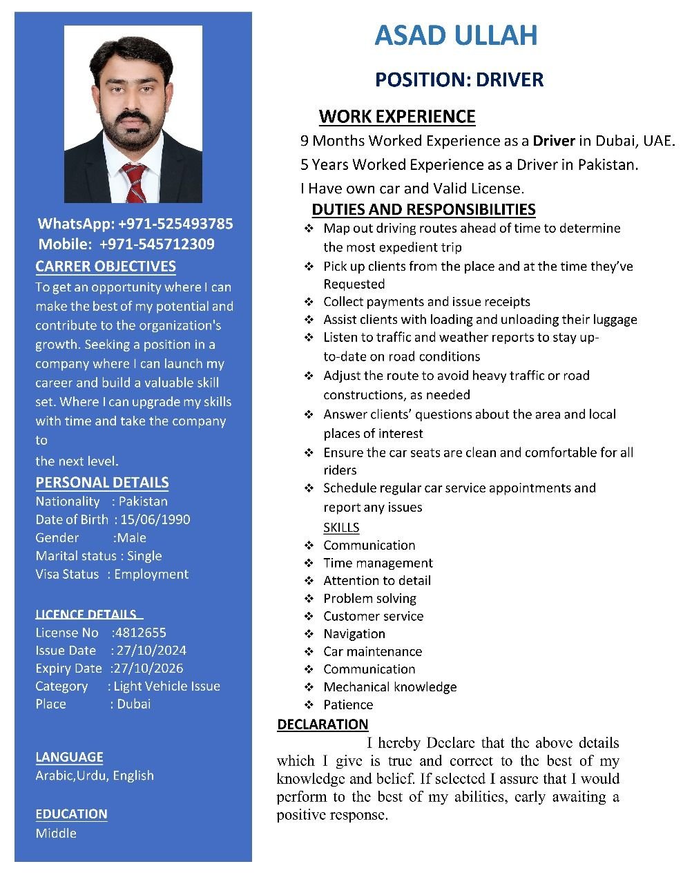 Asad ullah looking for driver job